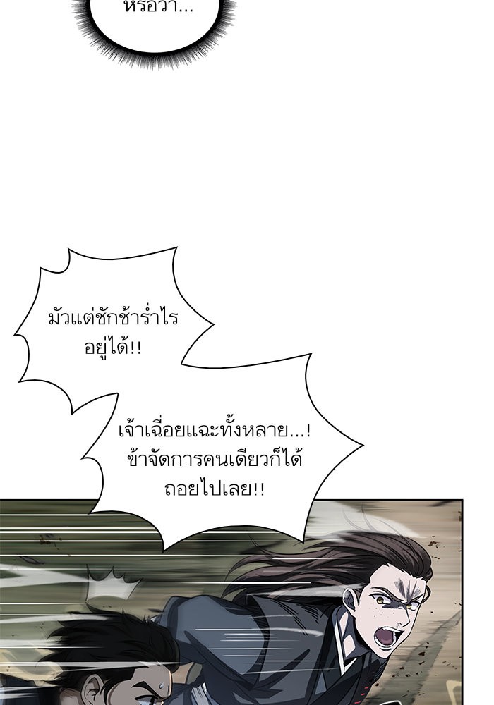 page7