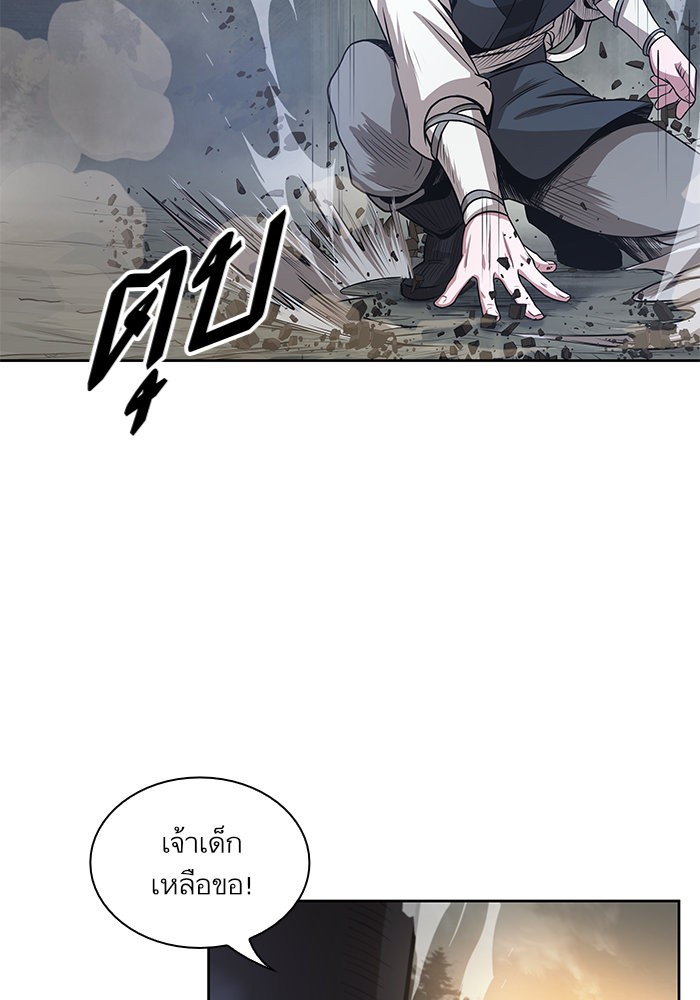 page7