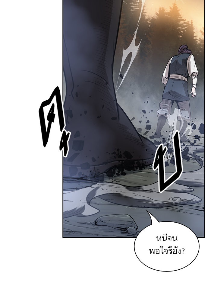 page7