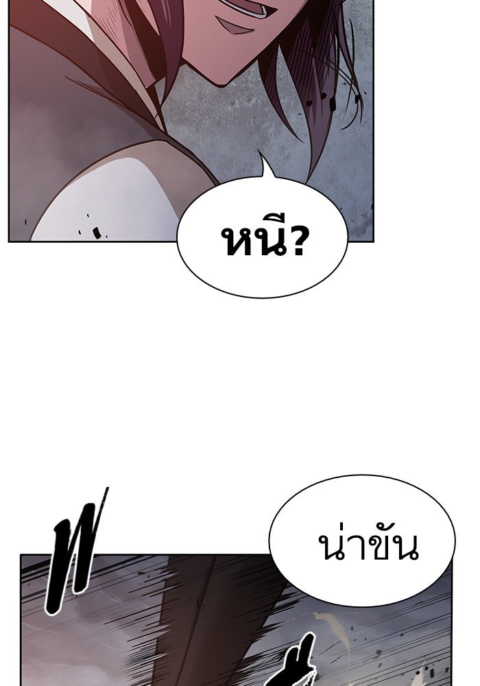 page7