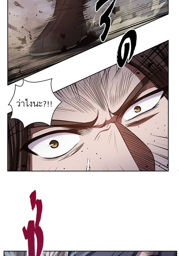 page7
