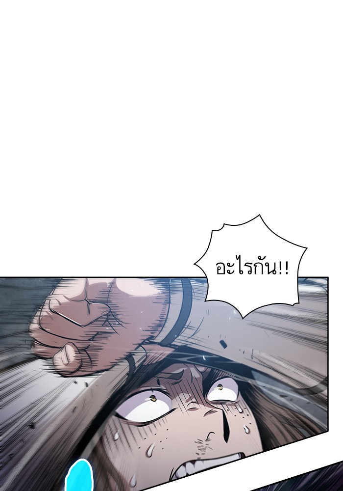 page7