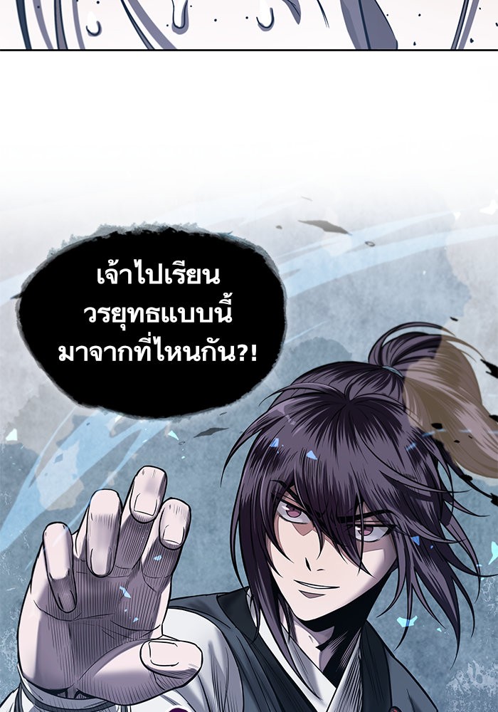page7