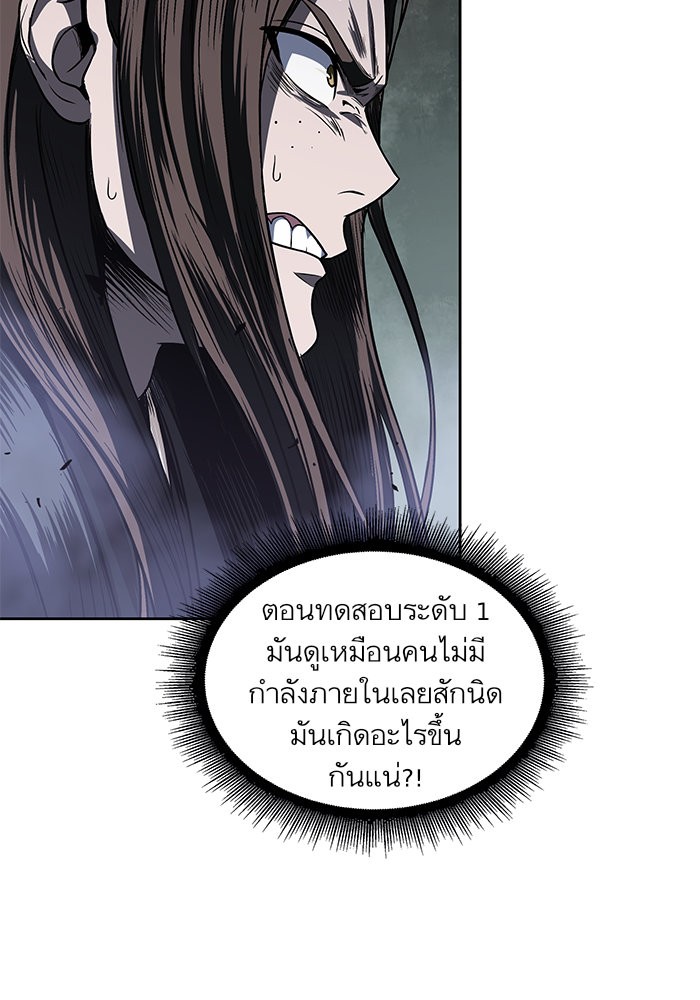 page7
