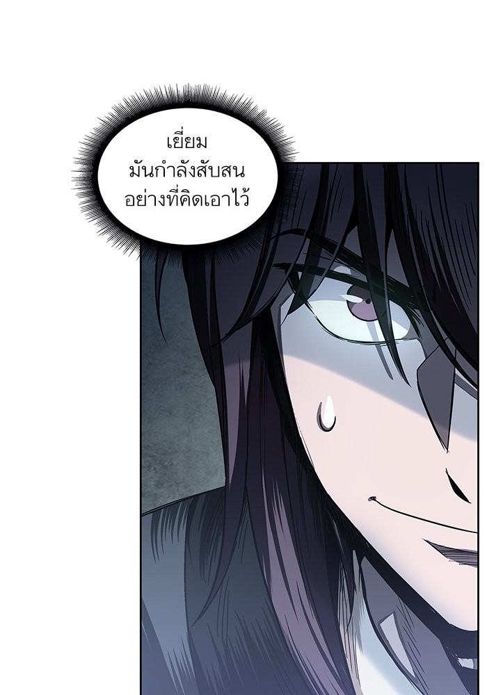 page7