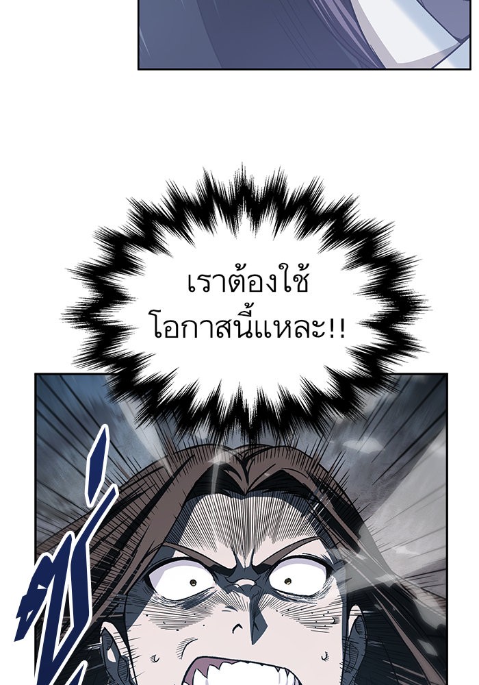 page7