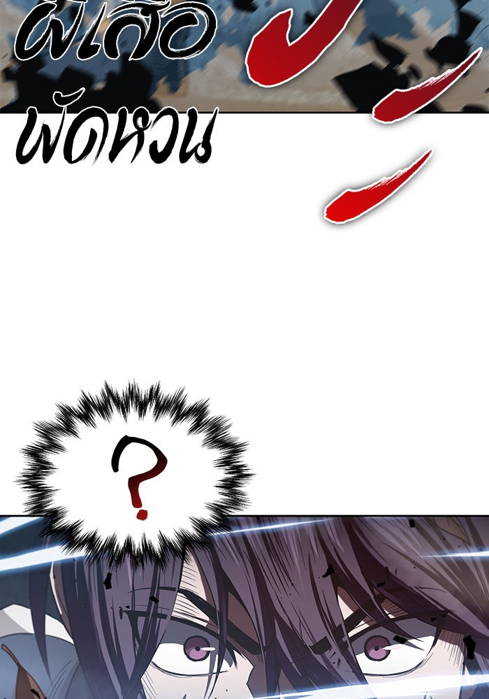 page7