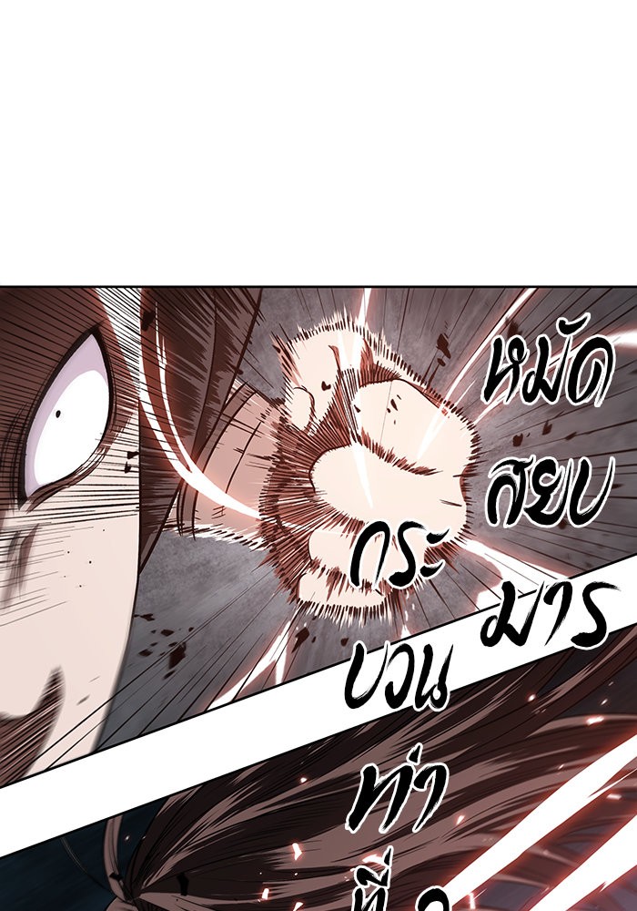 page7