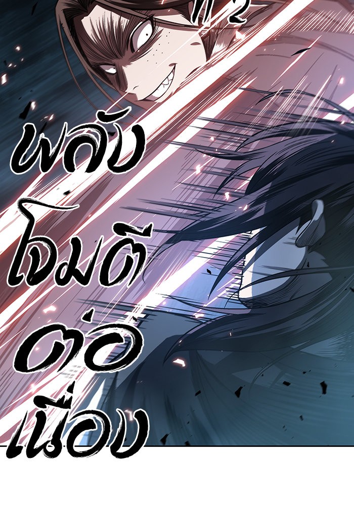 page7
