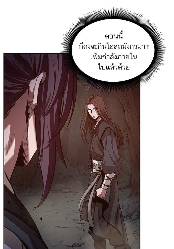 page7