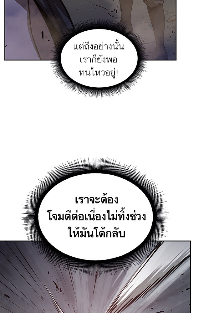 page7