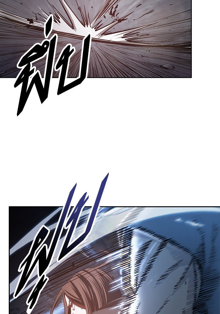 page7