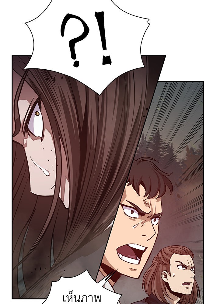 page7