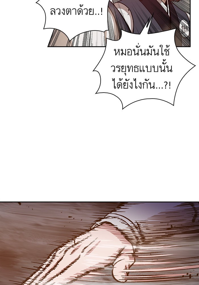 page7