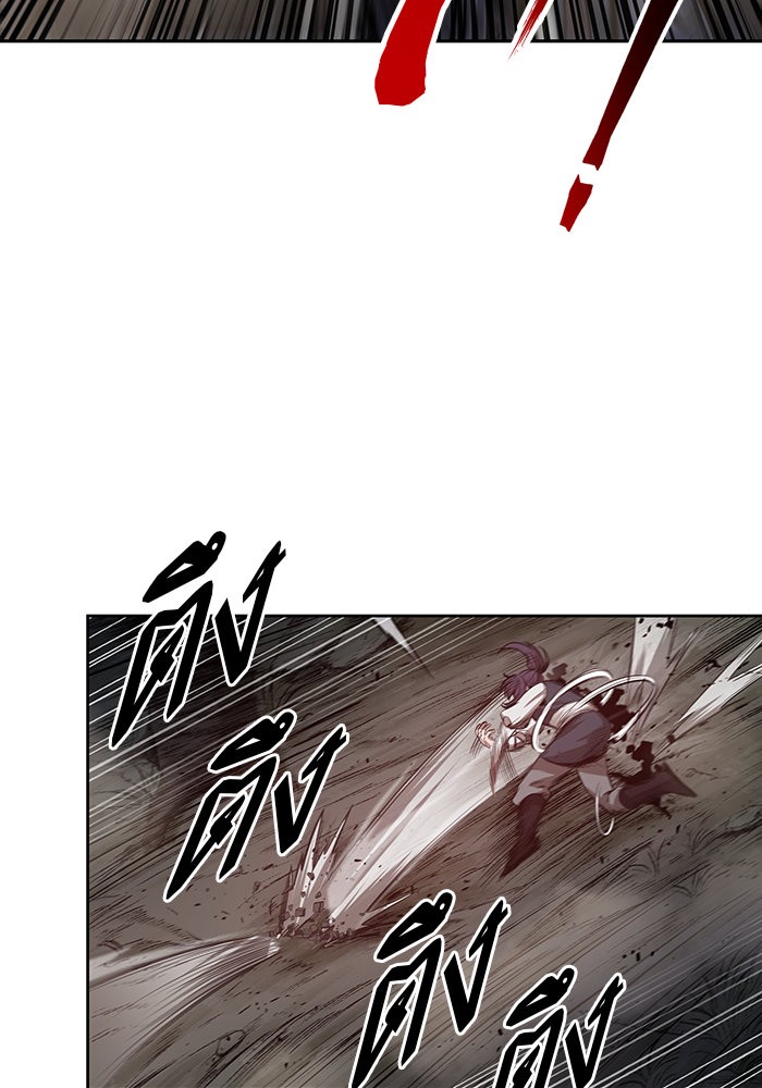 page7