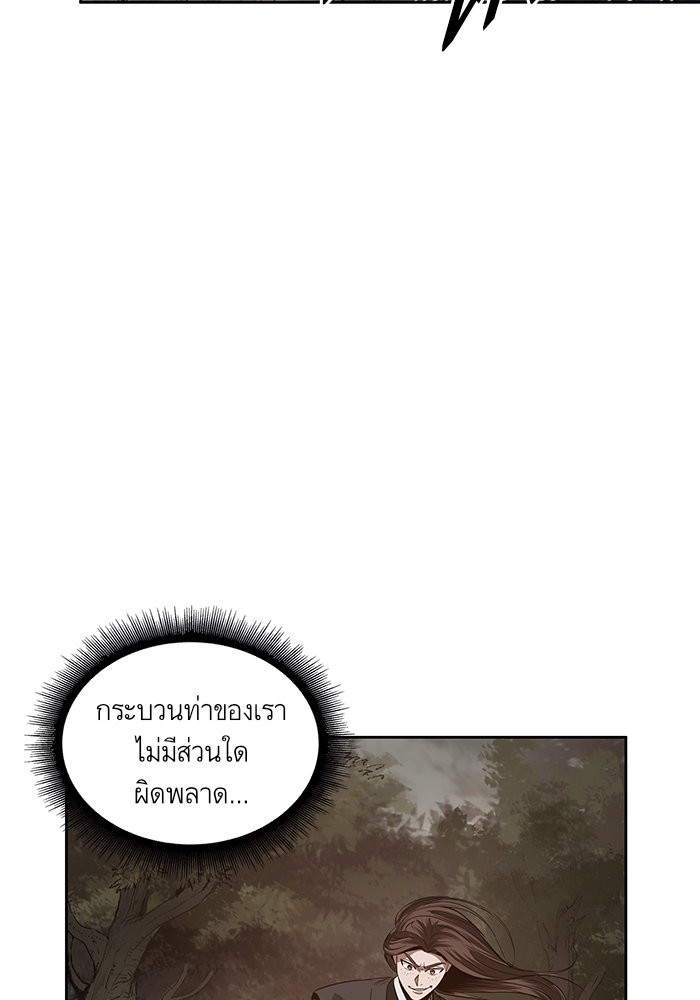 page7