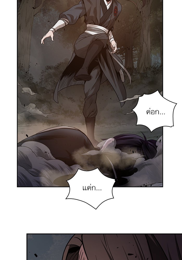 page7