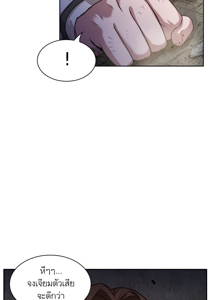 page7