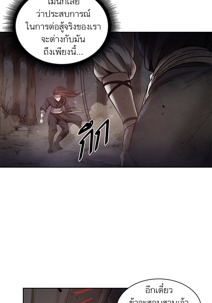 page7