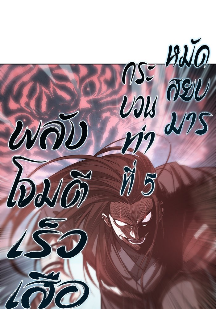 page7