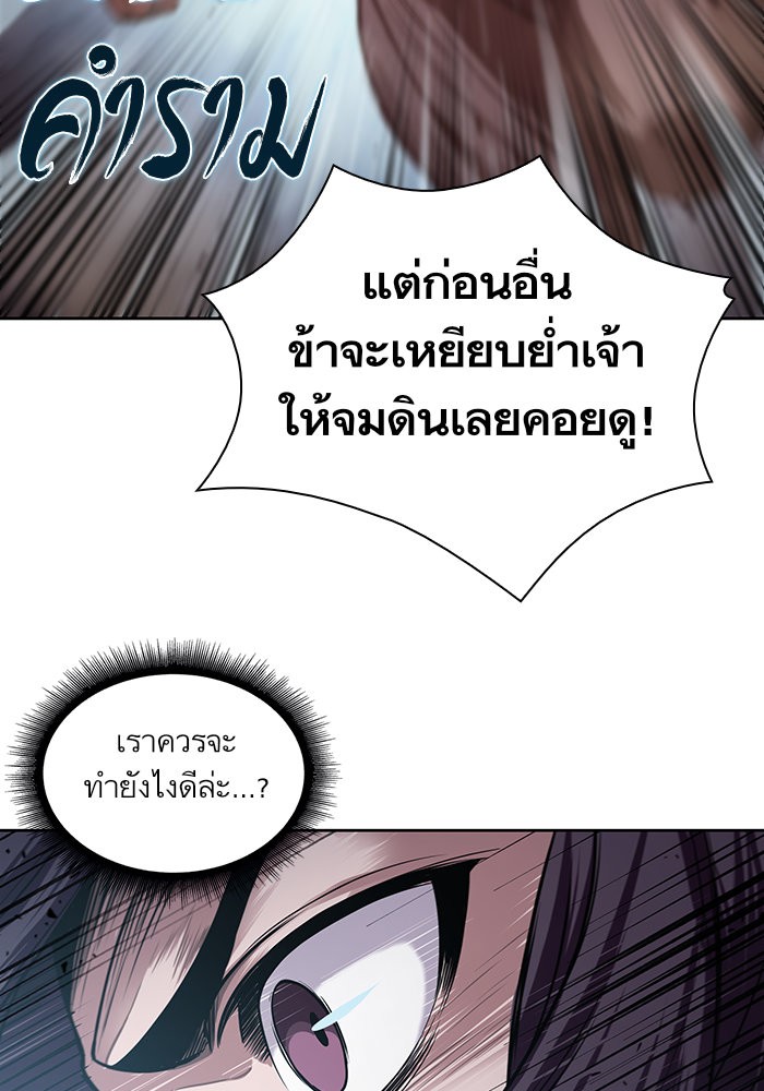 page7