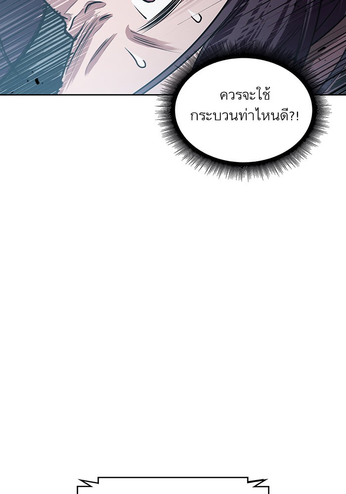 page7