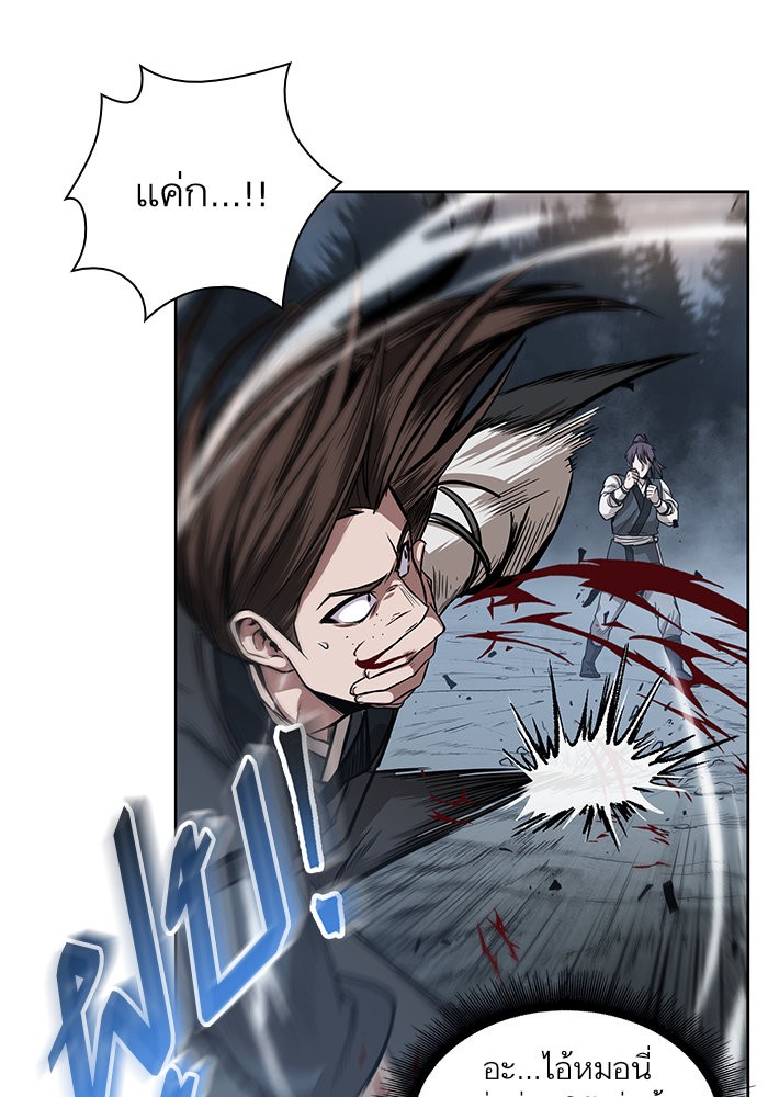 page7