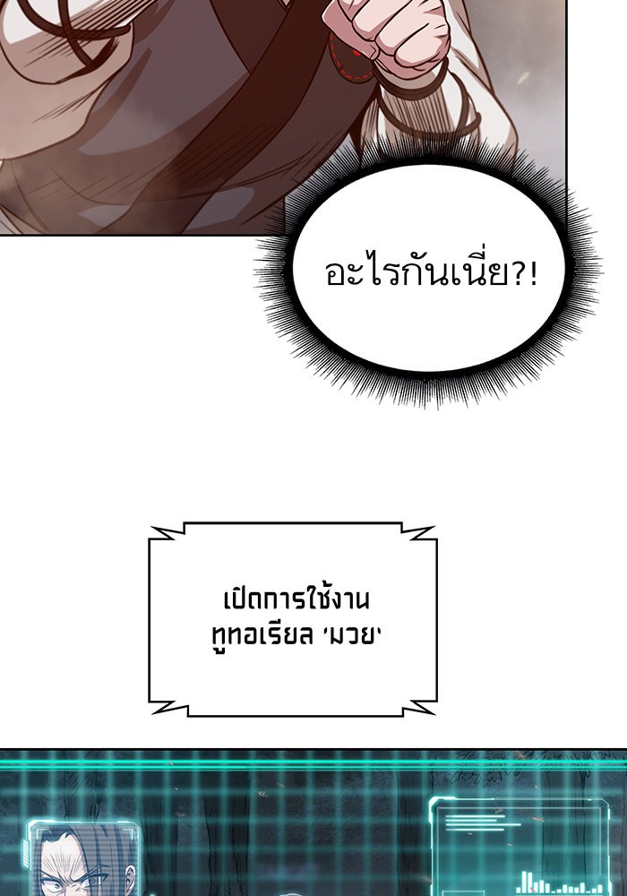 page7