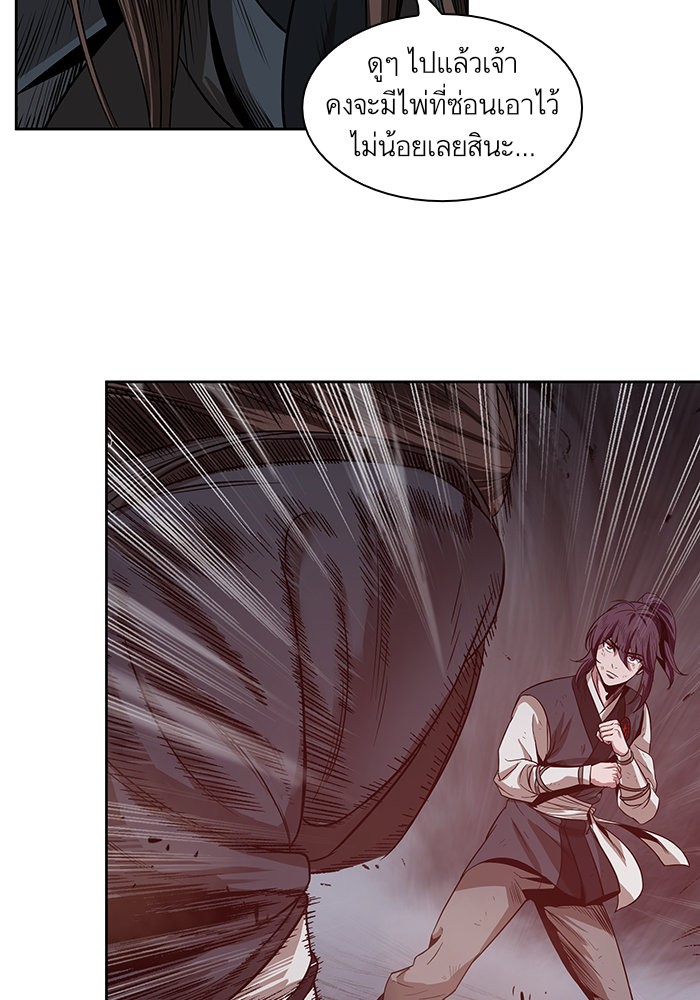 page7