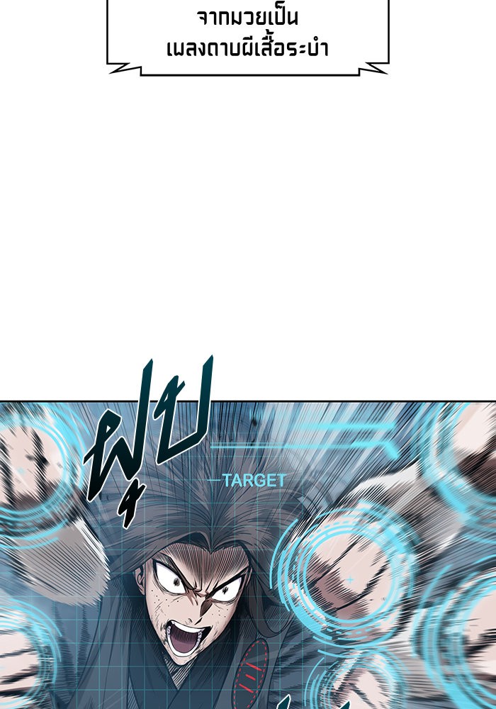 page7