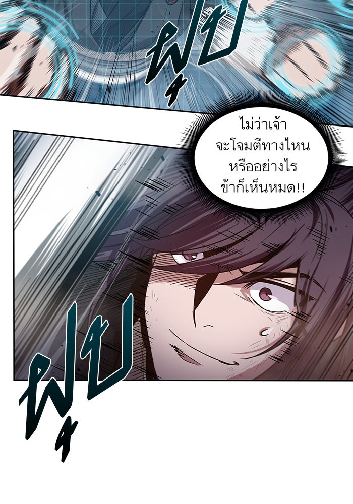 page7