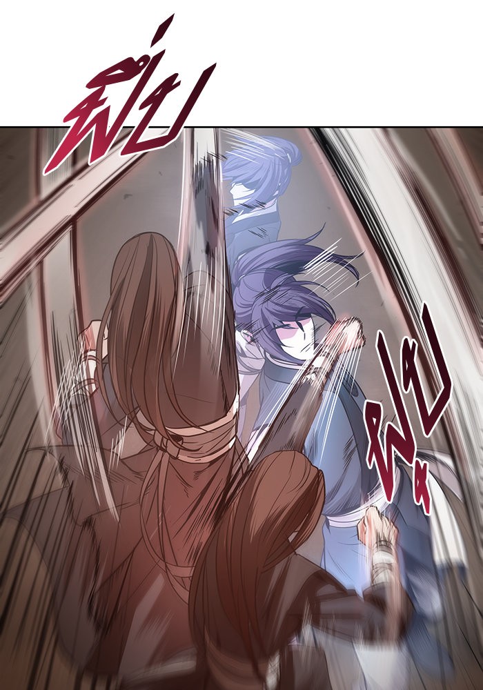 page7
