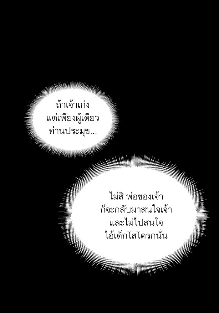 page7