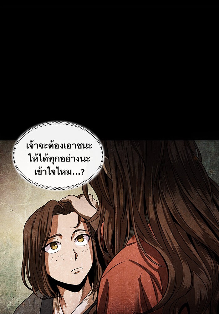 page7