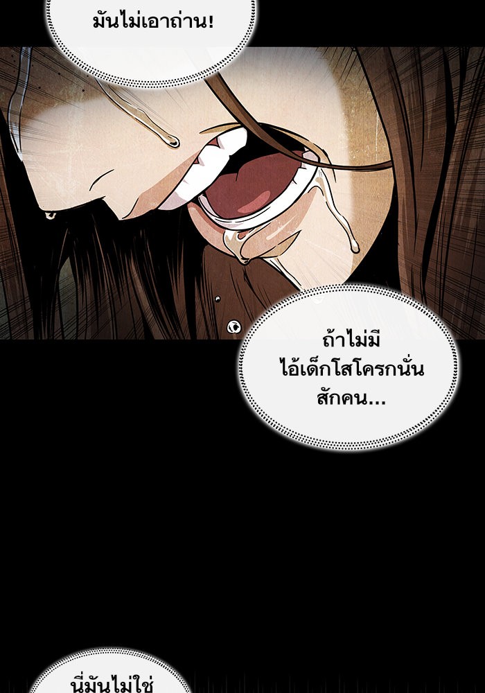 page7