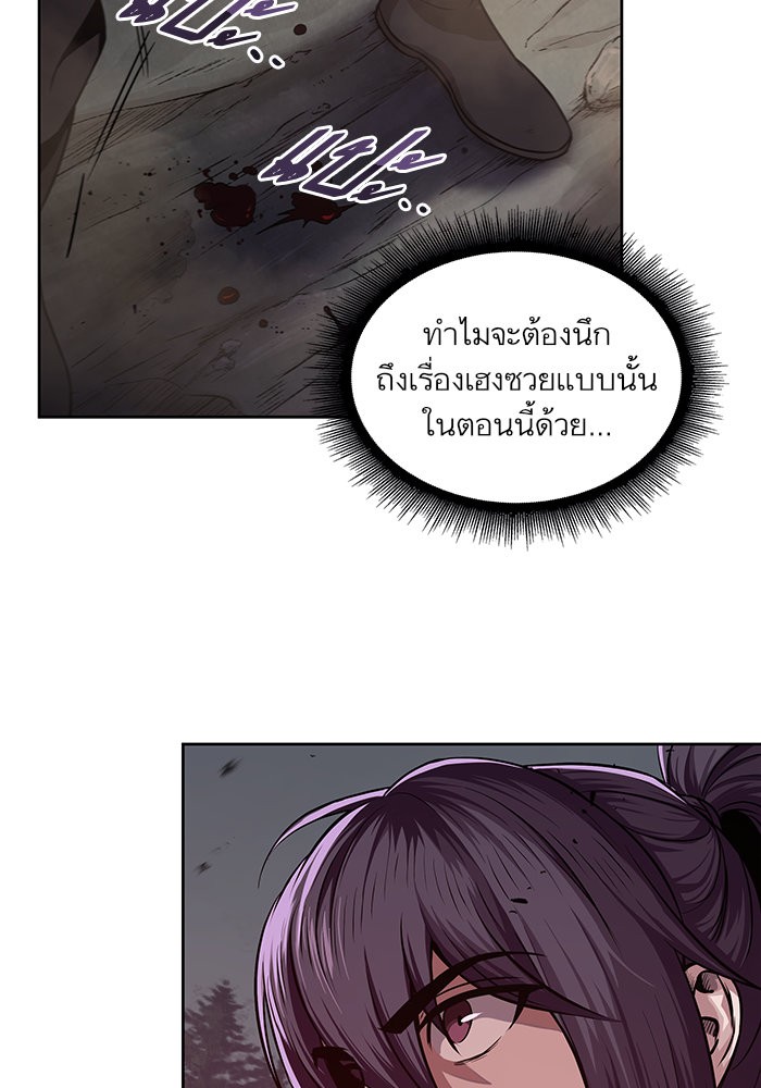 page7
