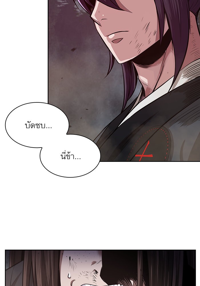 page7