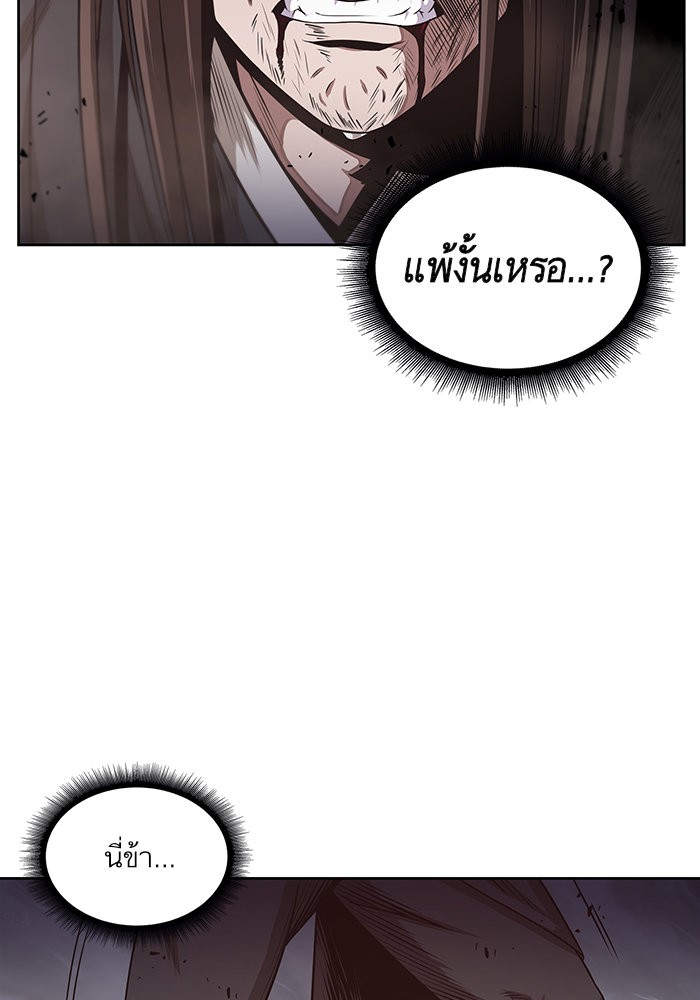 page7
