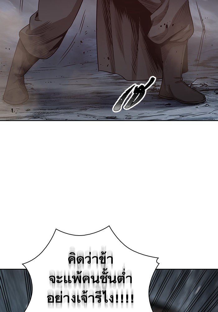 page7