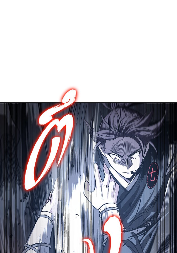 page7