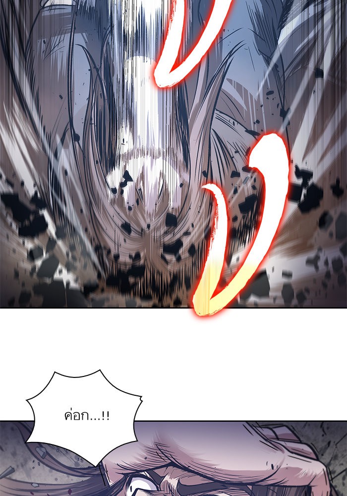 page7