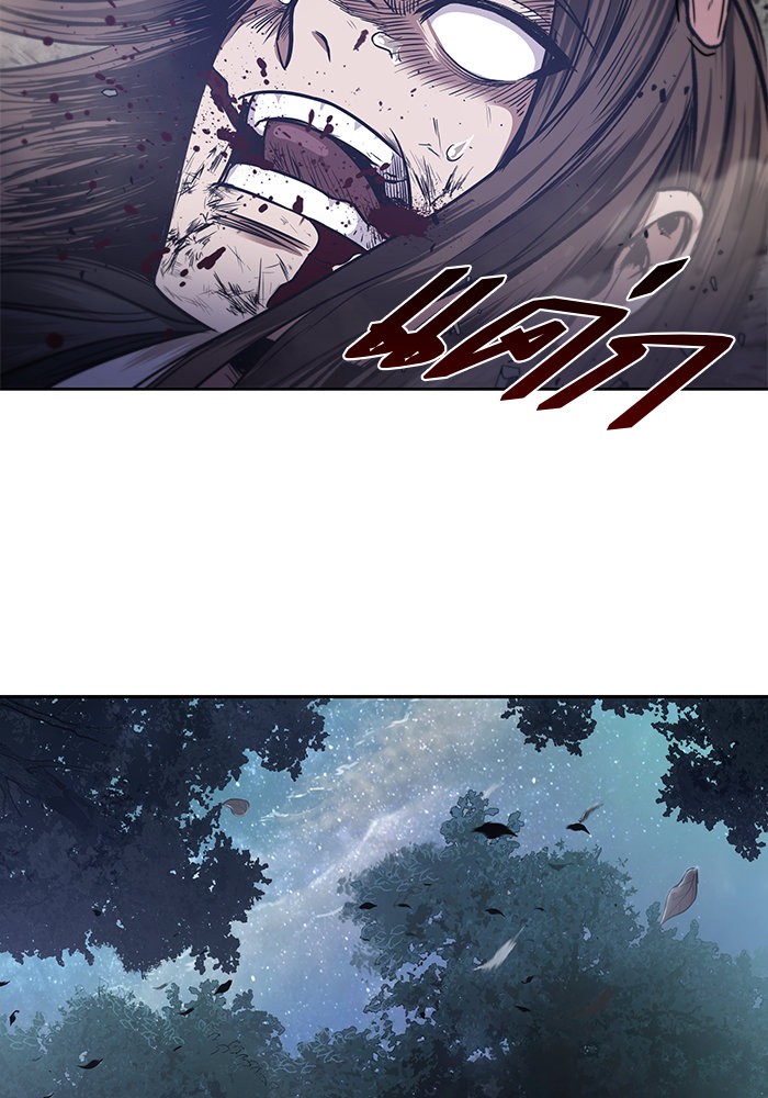 page7