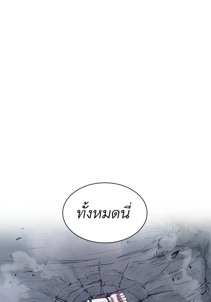 page7