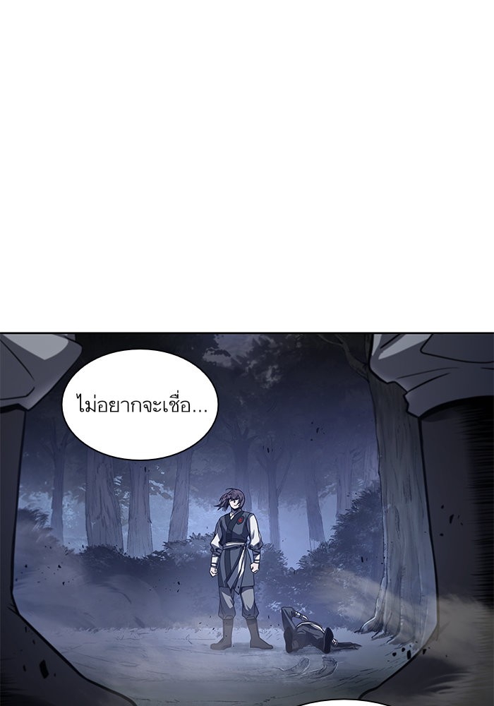 page7