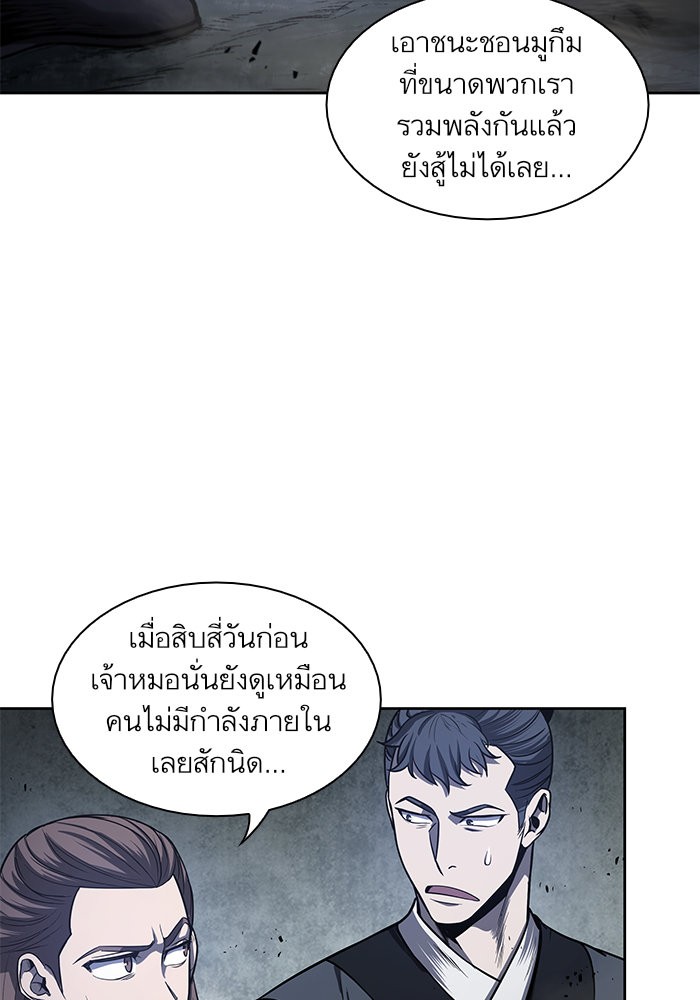 page7