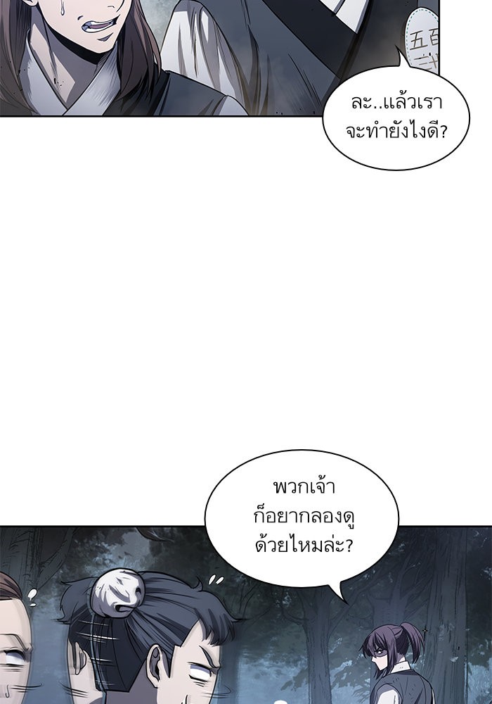 page7