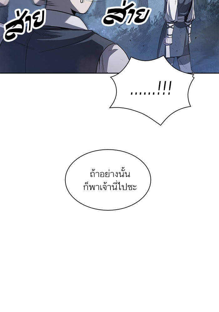 page7