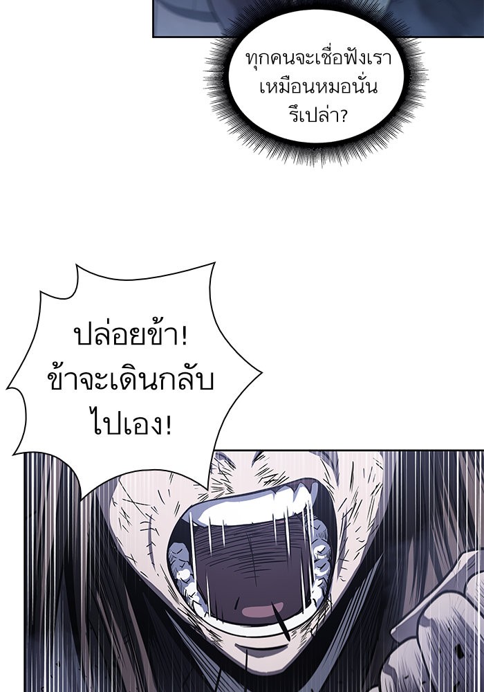page7