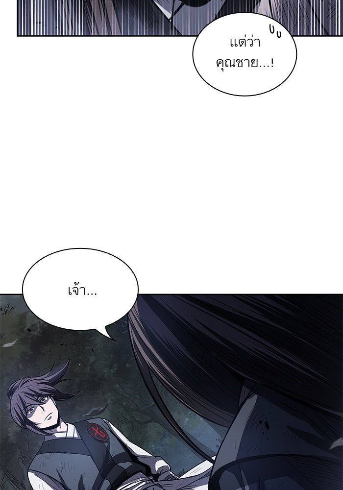 page7