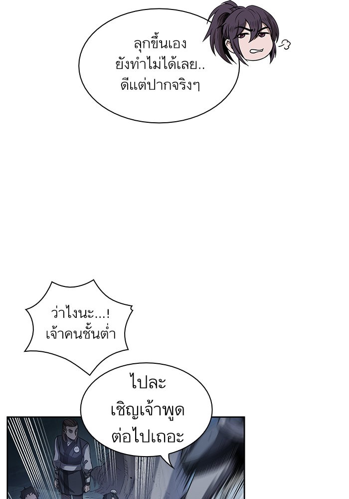 page7